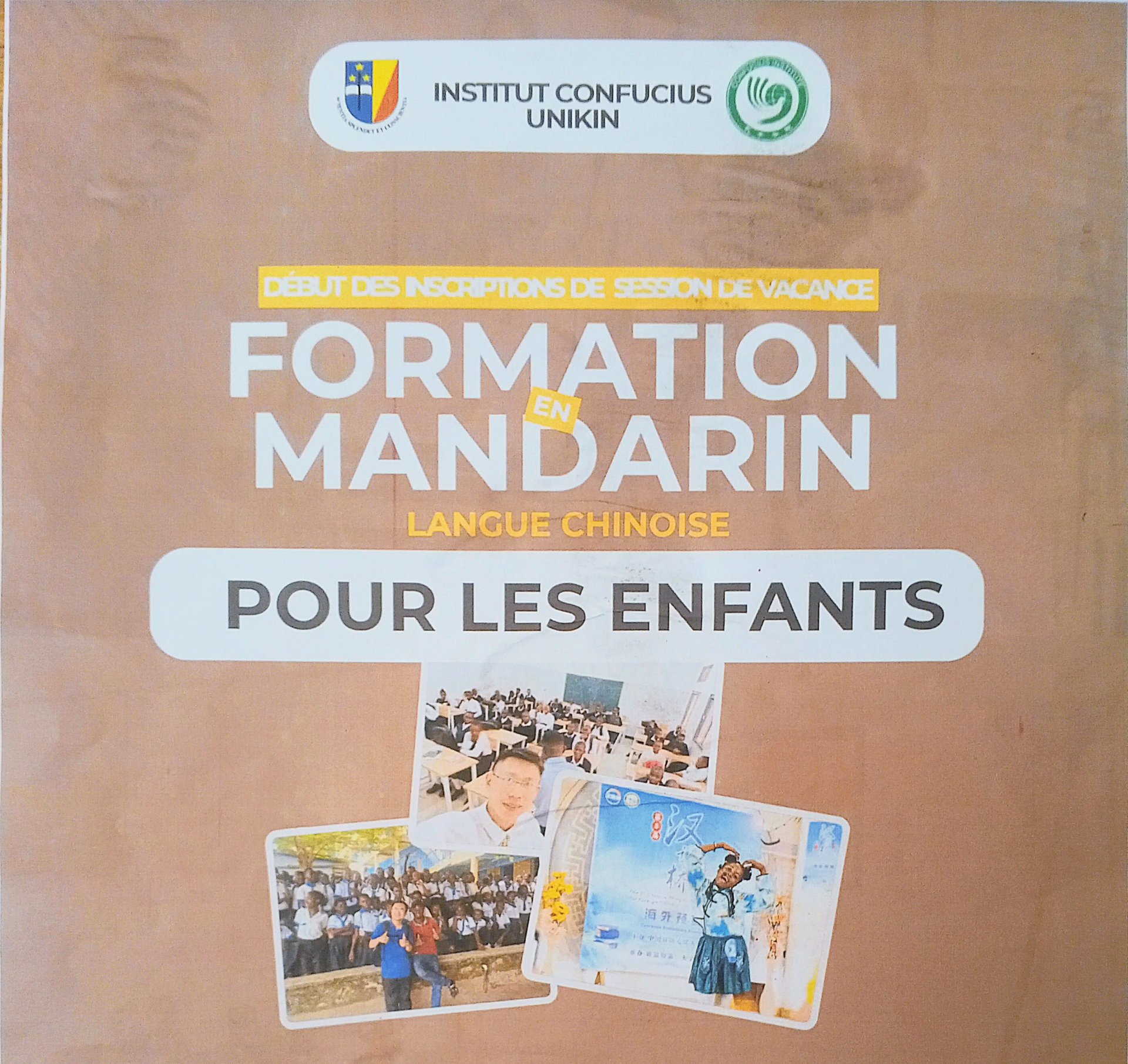 Actualité
